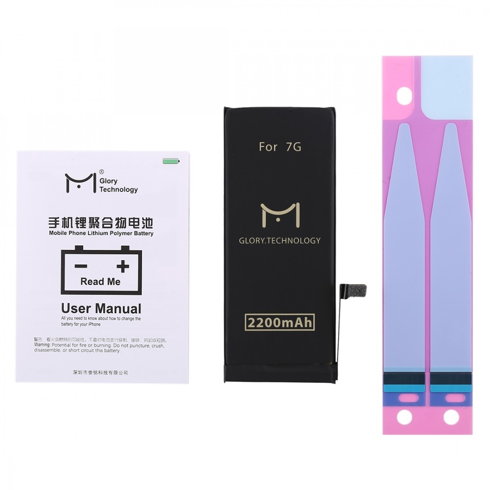 M Glory 2200mAh Li-ion Polymer Battery for iPhone 7 iPhone Replacement Parts Apple iPhone 7